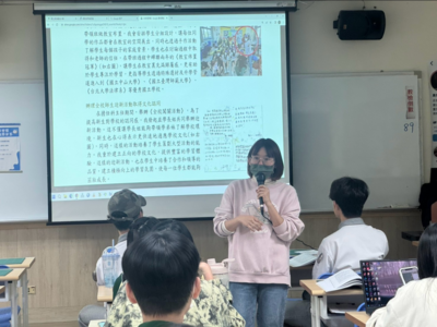 講師分享2