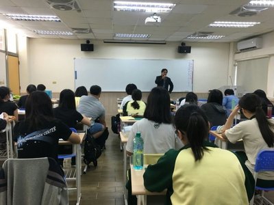 0929老師講解課程社會學2