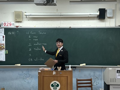 受測學生B7圖片