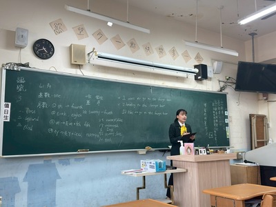 受測學生A3圖片