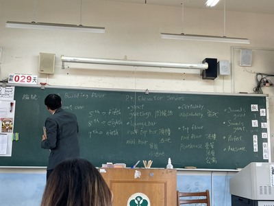 受測學生B1圖片