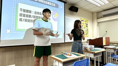師生互動圖片