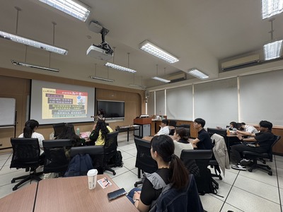 講師分享中1