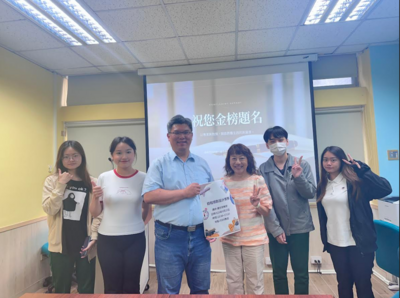 師生合照圖片