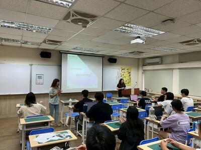 老師開場圖片