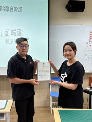 頒發當選證明圖片