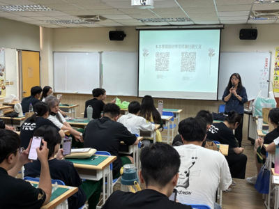 主任致詞圖片