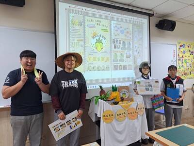 第5組成果發表(6/9)圖片