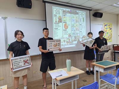 第4組成果發表(6/9)圖片