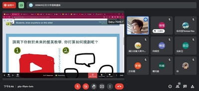 講師開場中－詢問大家未來的教學規劃