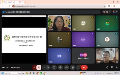 圖片說明