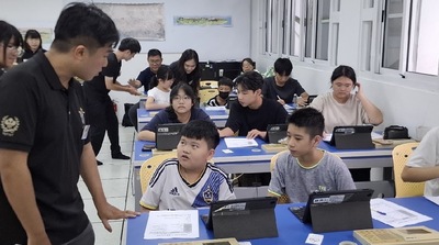7/20科技破冰圖片