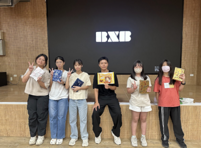 7/20大地遊戲2圖片