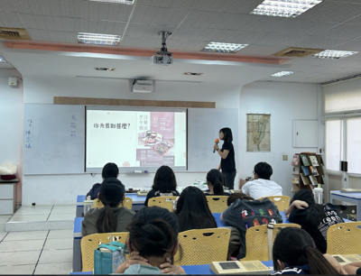 7/20科技破冰圖片