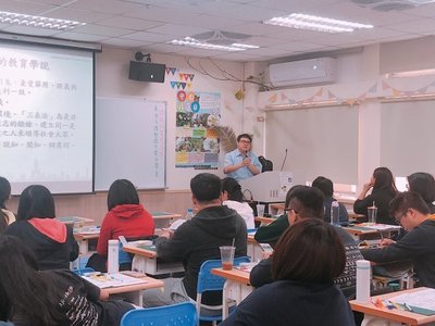 0125高義展老師講解資格考輔導中3