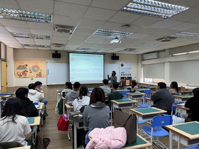 講師分享1