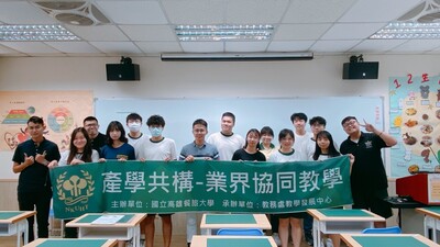 1131學期業師協同教學-「服務學習案例分享」(搭配服務學習課程設計與實踐)